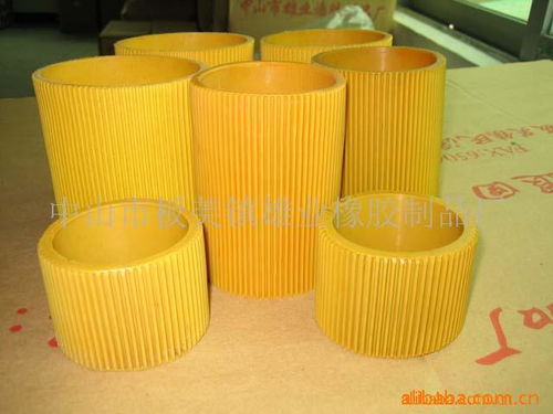 中山市板芙鎮雄業橡膠制品廠