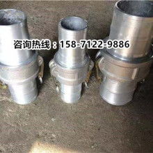 2020農(nóng)業(yè)用橡膠制品價格 報價 農(nóng)業(yè)用橡膠制品批發(fā) 第7頁 橡膠網(wǎng)