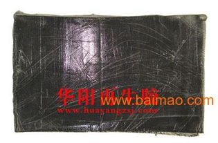 供應(yīng)丁基再生膠,乳膠再生膠,異戊二烯再生膠,再生膠,供應(yīng)丁基再生膠,乳膠再生膠,異戊二烯再生膠,再生膠生產(chǎn)廠家,供應(yīng)丁基再生膠,乳膠再生膠,異戊二烯再生膠,再生膠價(jià)格