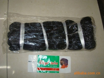 生活日用橡膠制品-廠家供應(yīng)非洲的發(fā)線/ROMA LINE/頭發(fā)線-生活日用橡膠制.