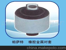 江陰市顧山恒盛橡膠制品廠13952487581 企業(yè)庫 